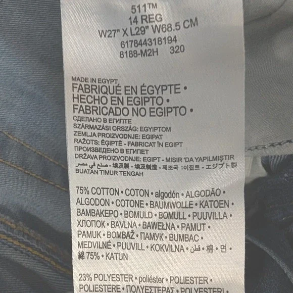 NWT Levis 511 Slim Performance Jeans Kids Size 14 Reg 27x29 Blue - Picture 12 of 15